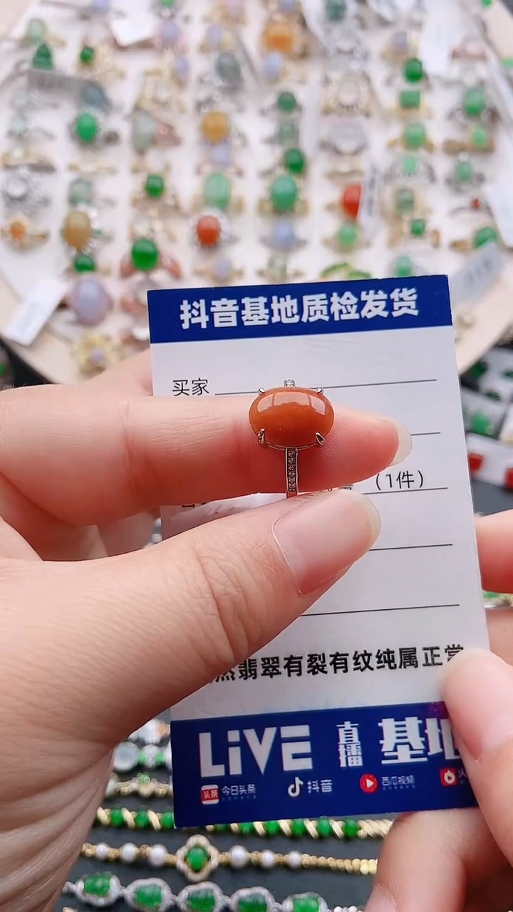 【闪购商品】翡翠戒指银S925镶嵌1111