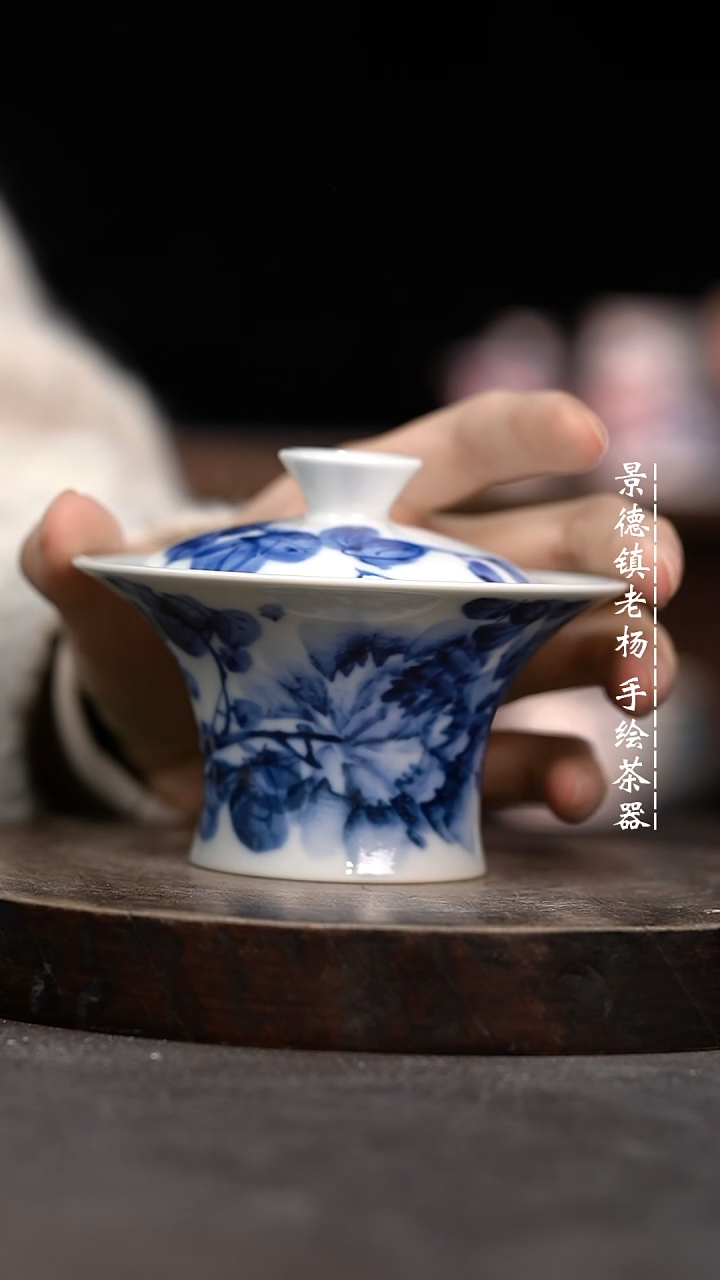 【闪购商品】微瑕福利微瑕福利柴窑