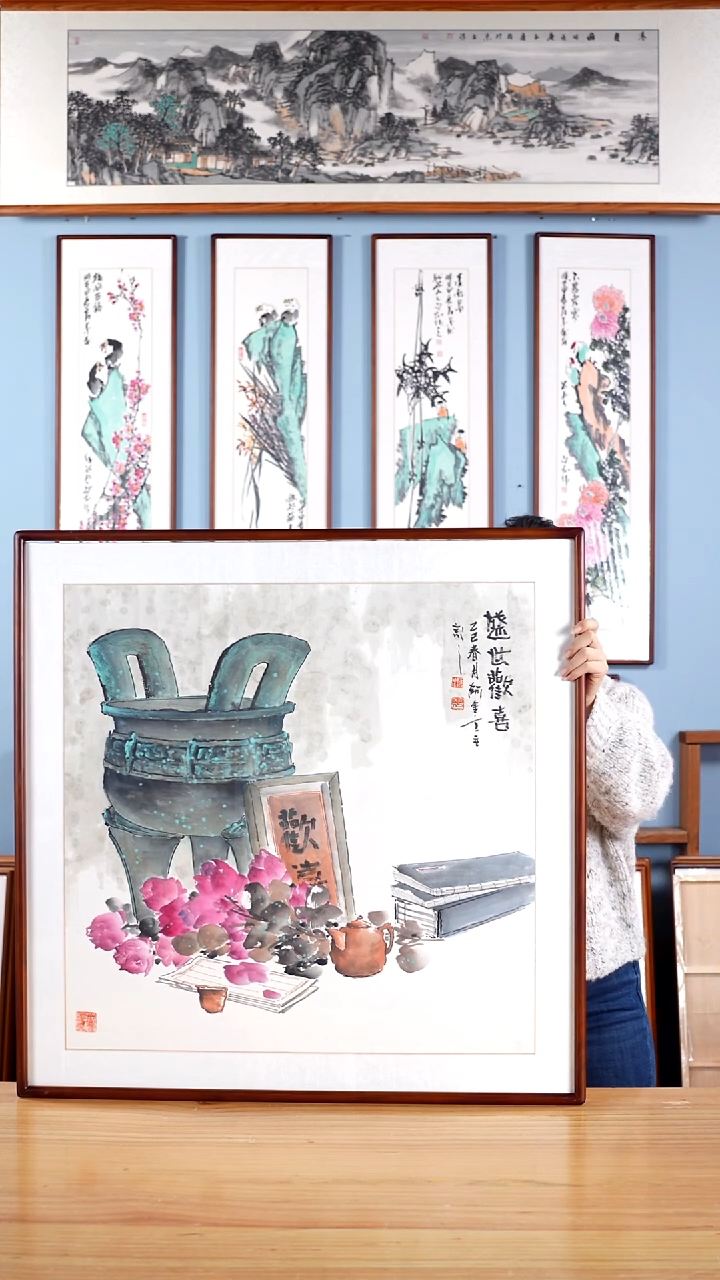 【闪购商品】国画阿里丁《盛世欢喜》手绘含框83*83