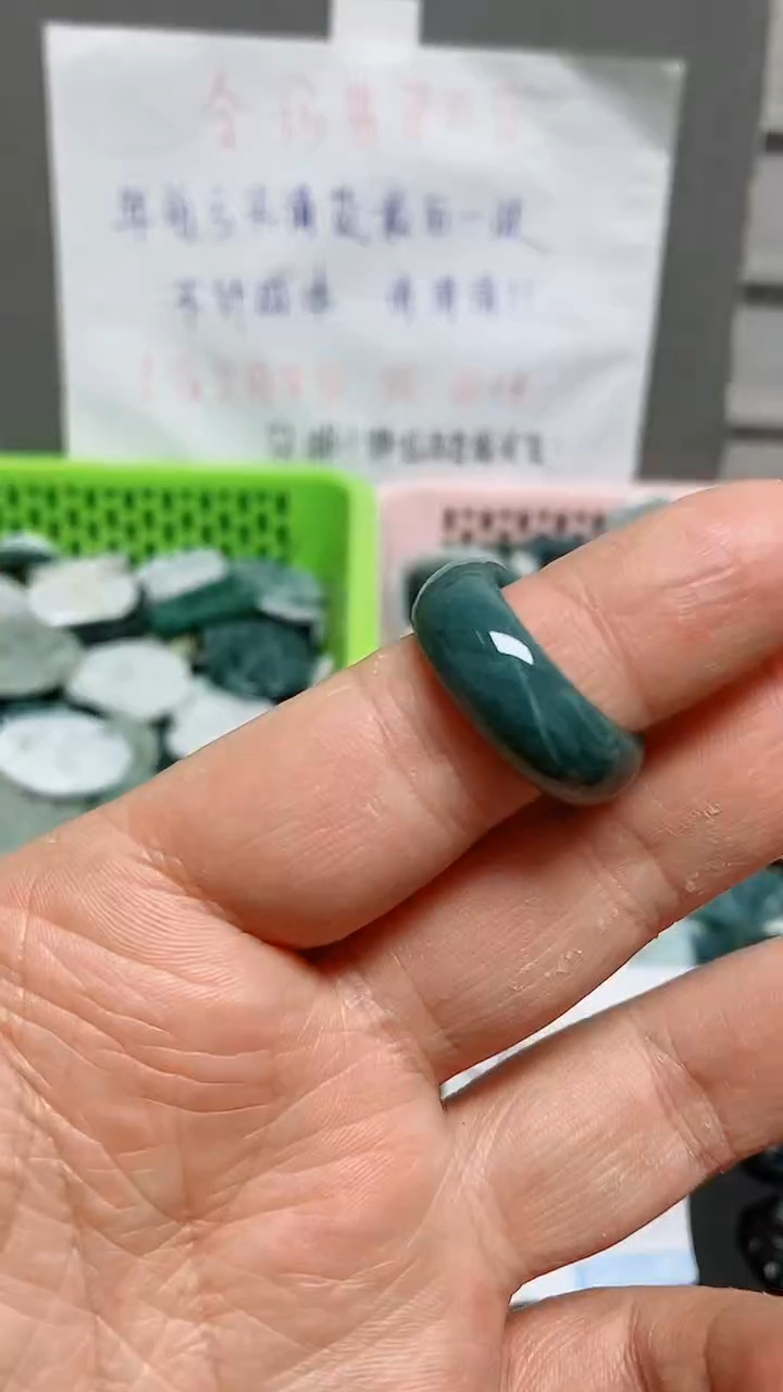 【闪购商品】翡翠颈饰未镶嵌天然翡翠A货