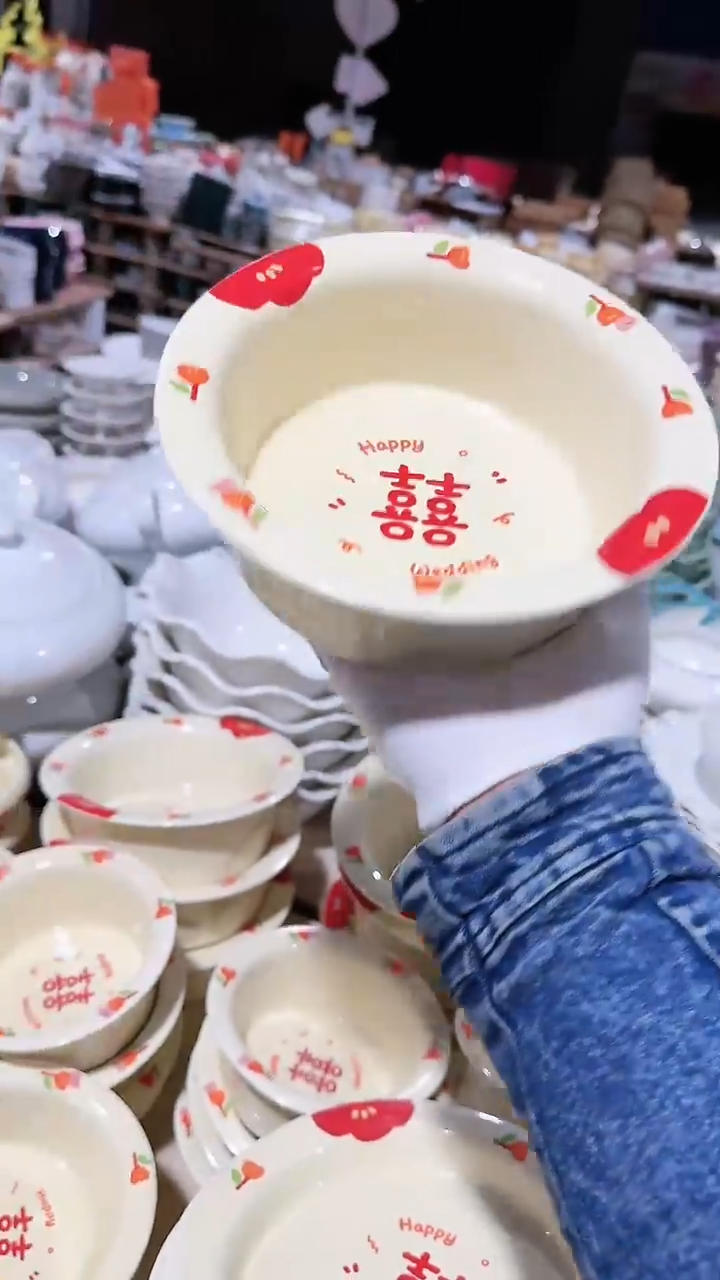 【闪购商品】瓷片面碗微瑕 凑满20元包邮