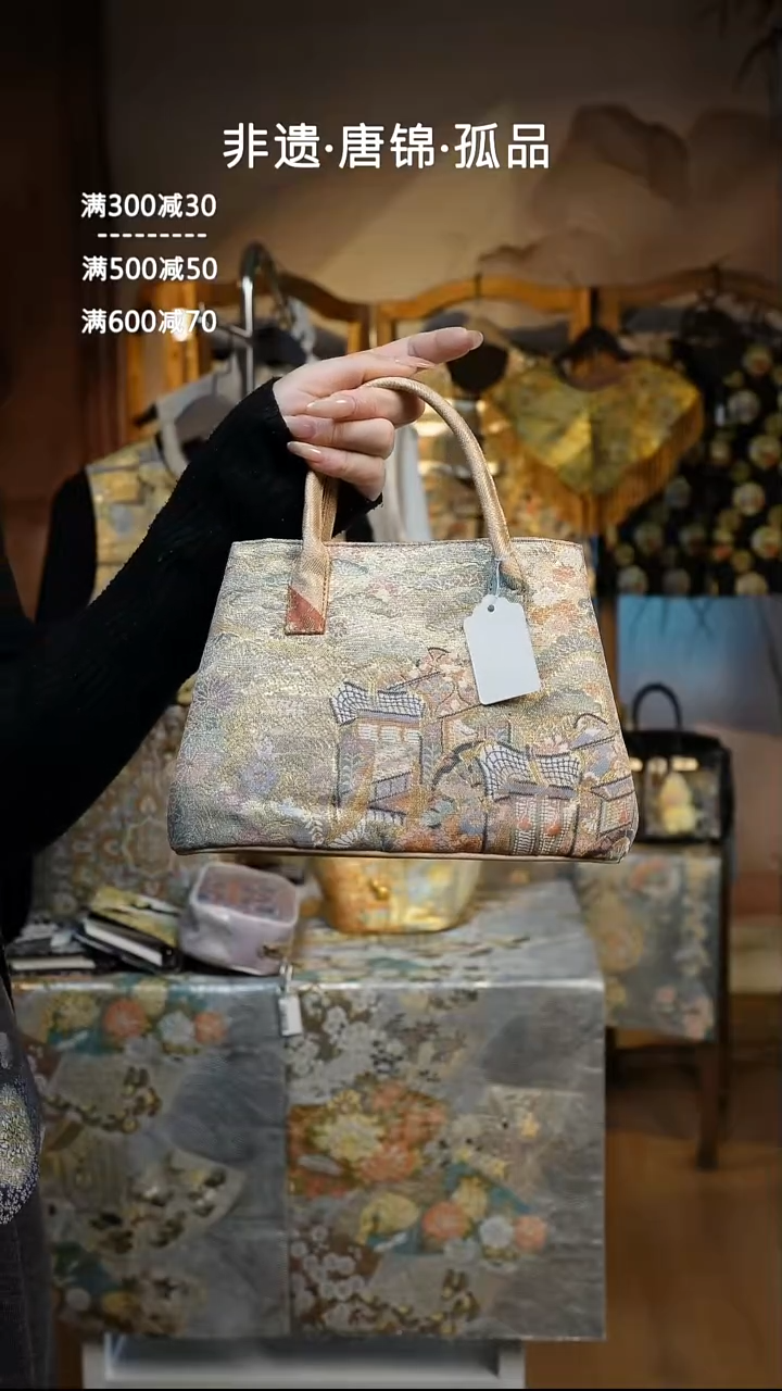 大号花园 样品不退换