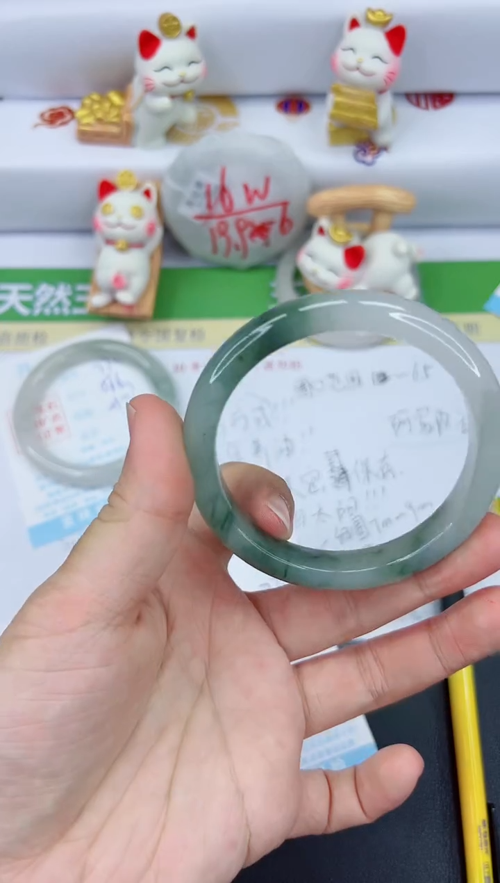 【闪购商品】石英质玉手镯未镶嵌775-61