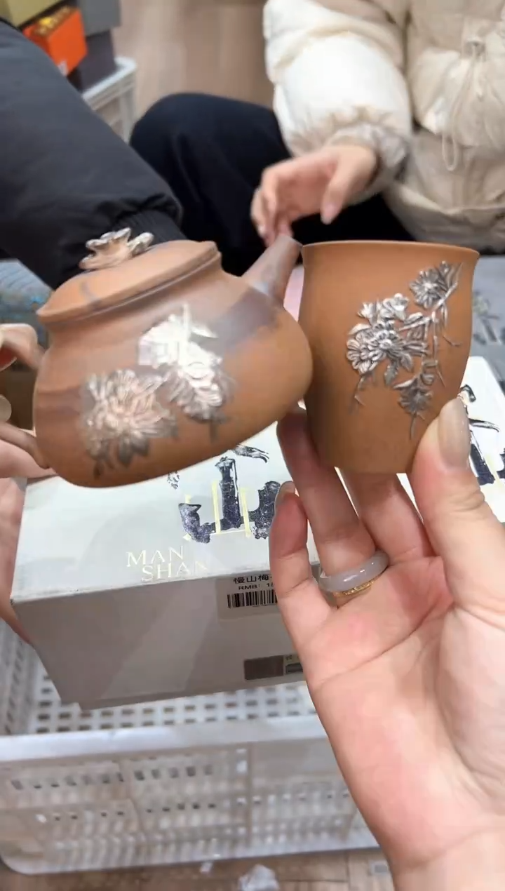 【闪购商品】@@@GH1850+GH2163