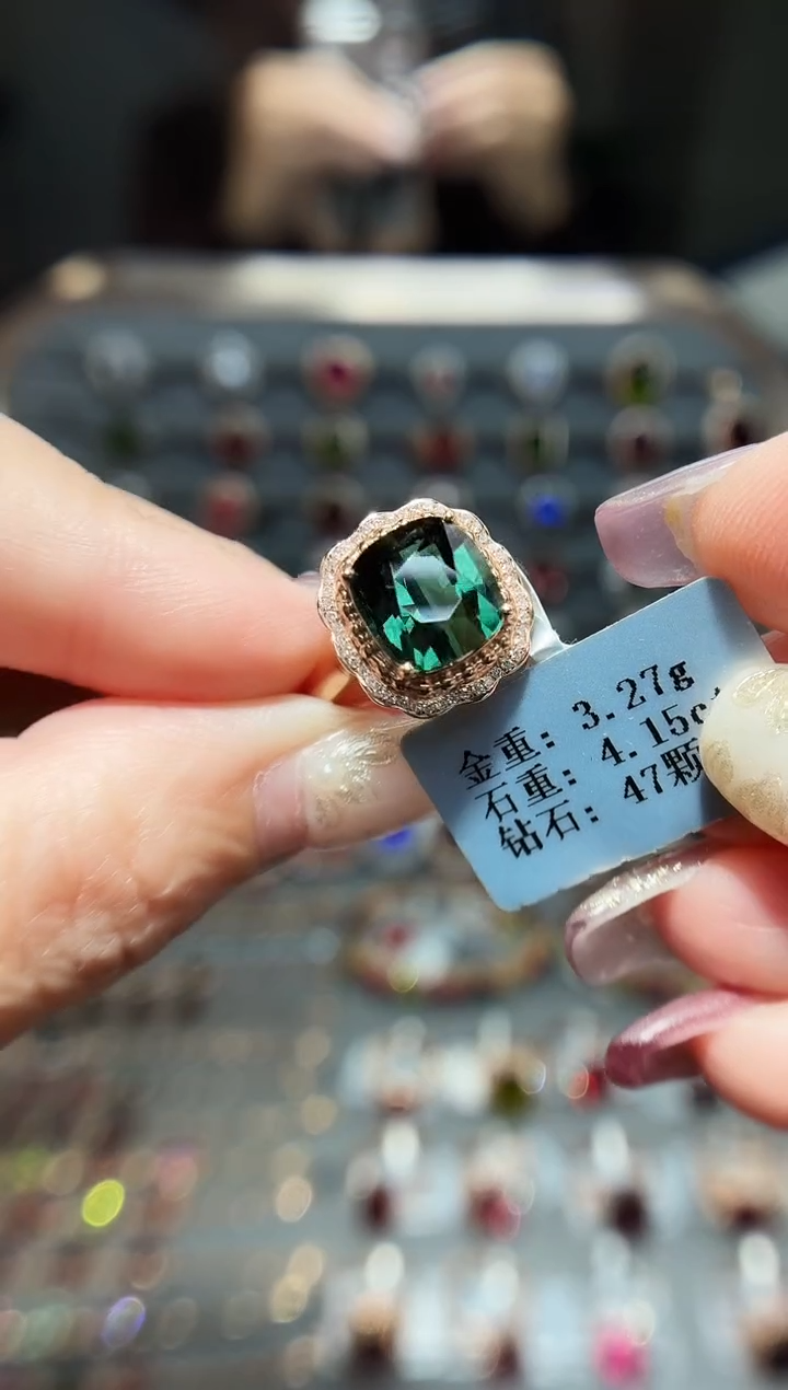 18K金镶嵌戒指碧玺4.15