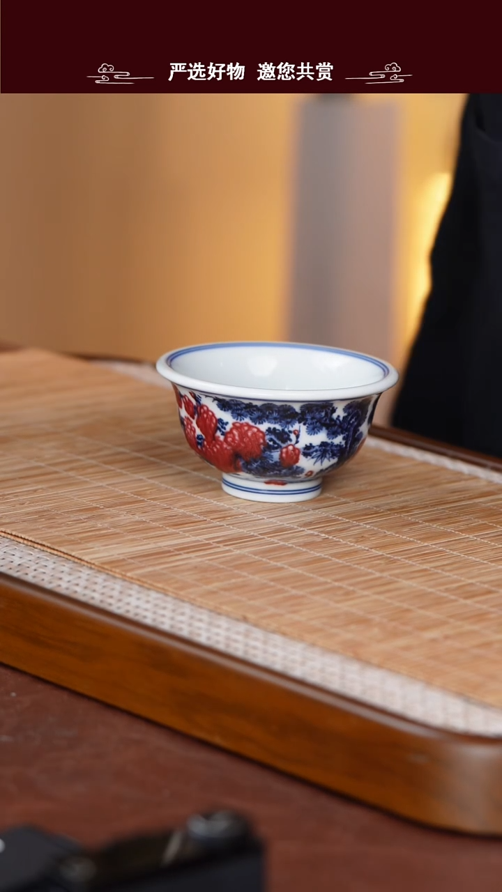 手工手绘青花主人杯