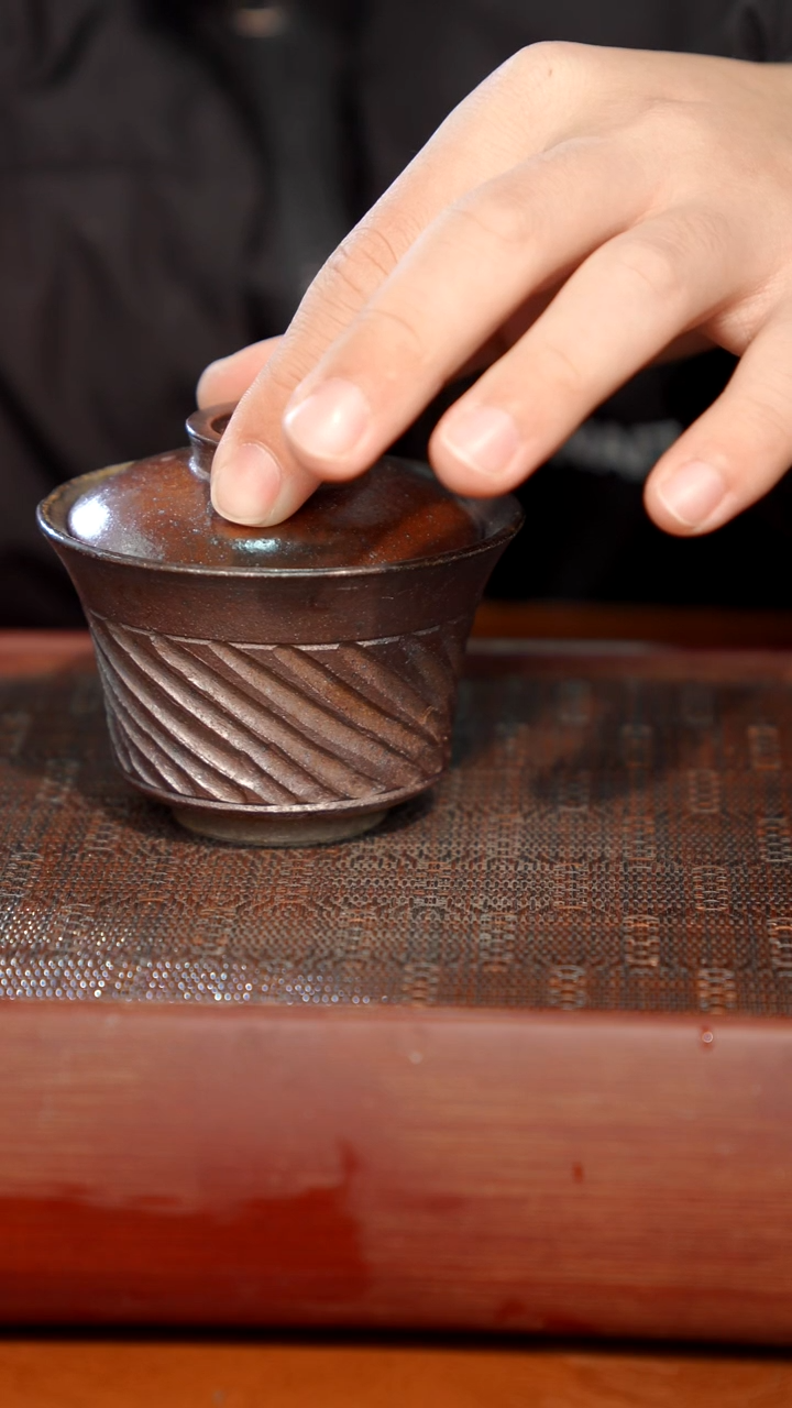 陶瓷奢瓷/瑞寅柴烧茶器（盖碗）1573