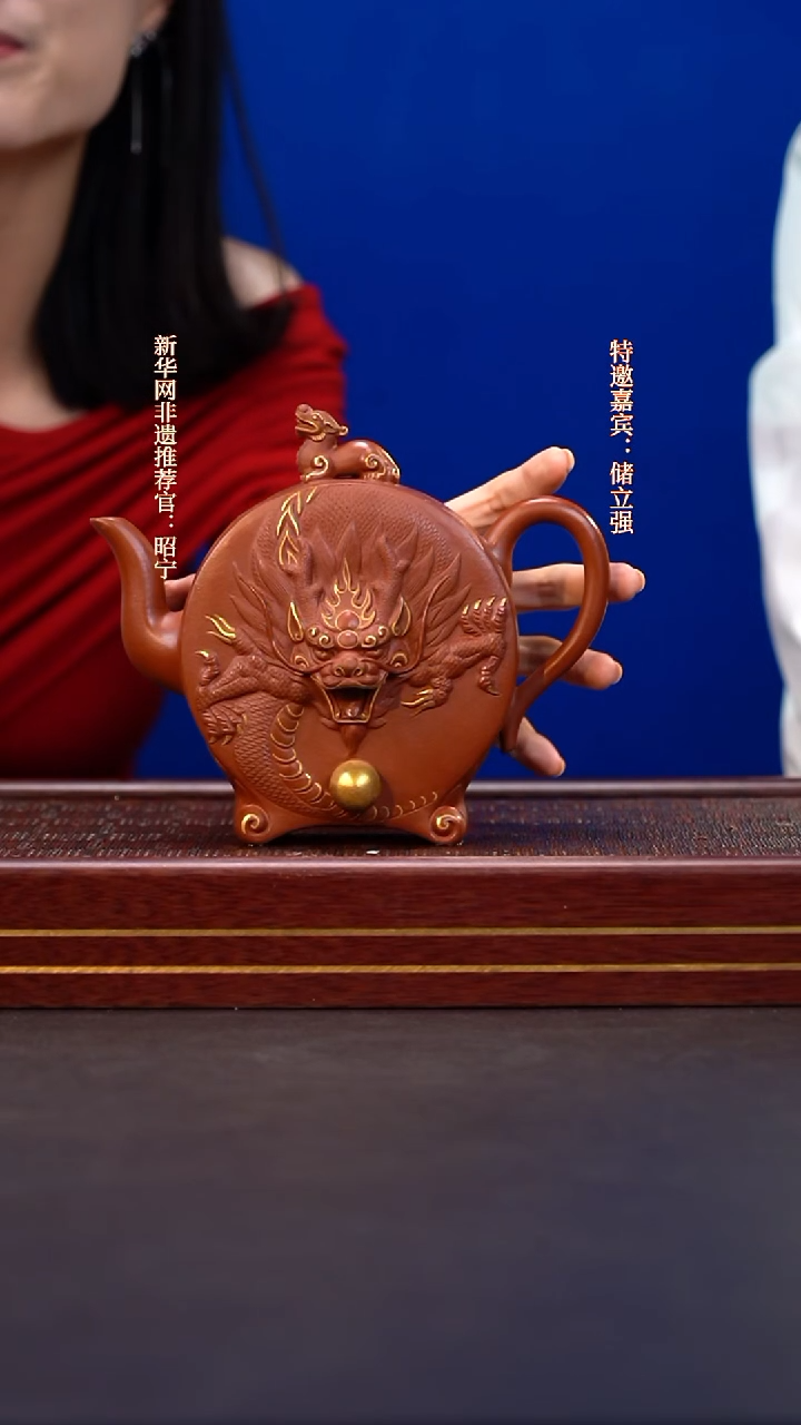 茶壶紫砂56送两个主人杯套组