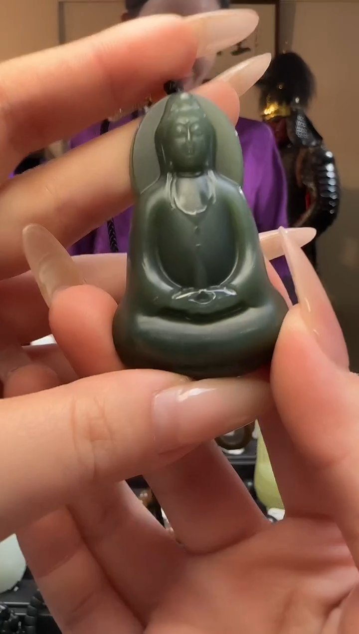 【闪购商品】和田玉且末蓝观音未镶嵌吊坠（多样性发货）