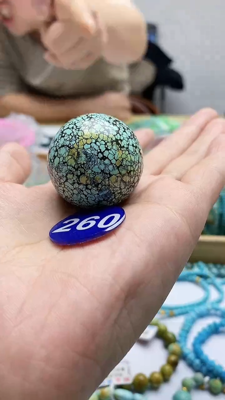 【闪购商品】绿松石珠子未镶嵌260