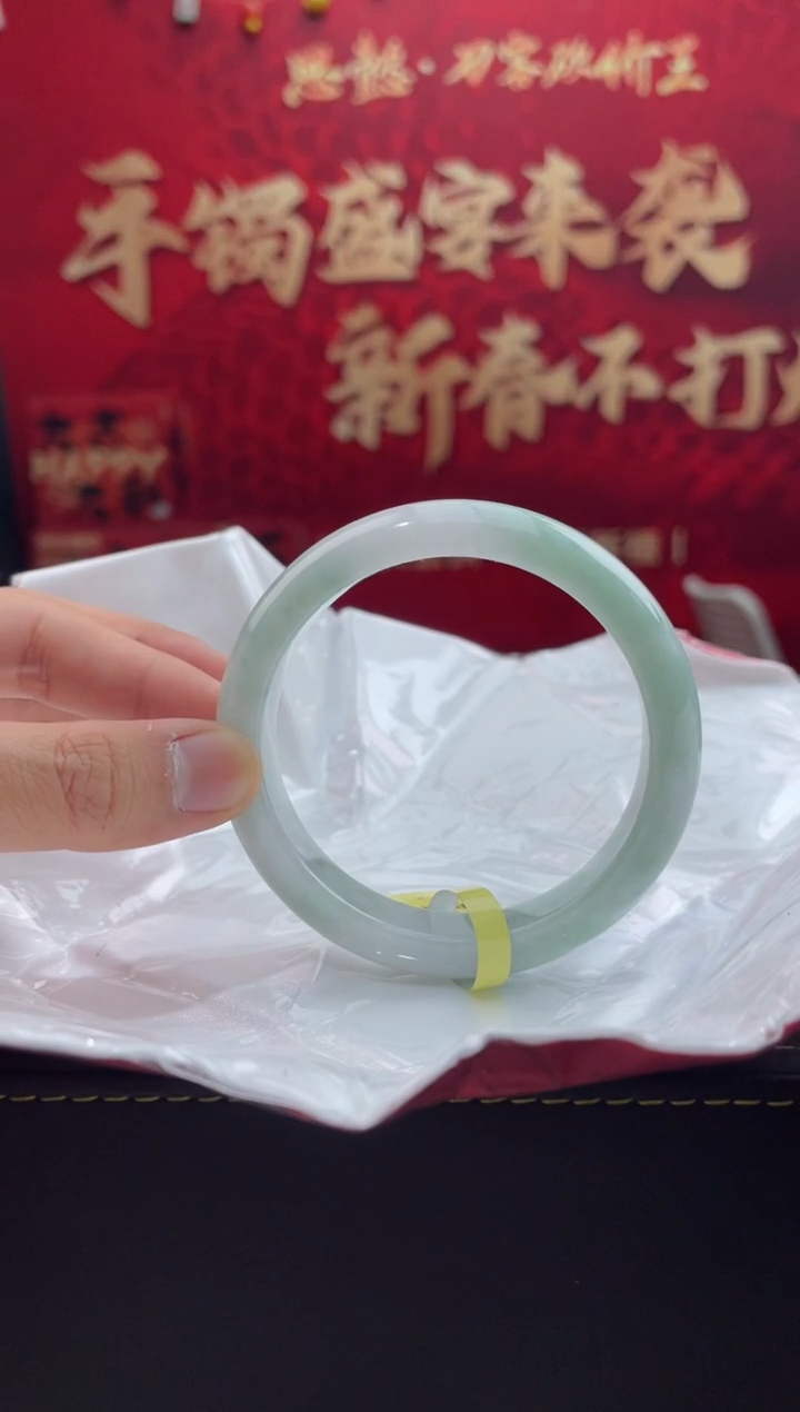 【闪购商品】翡翠手镯未镶嵌12翡翠手镯