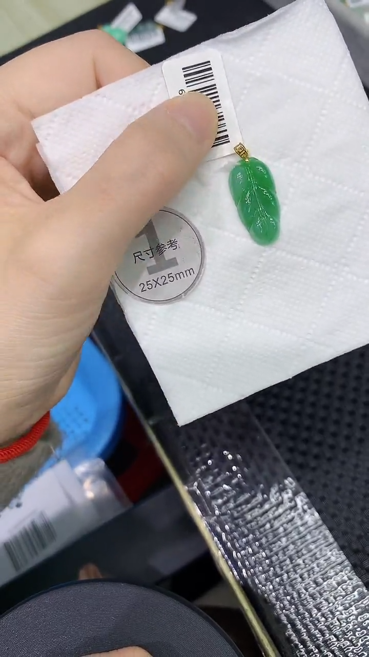 颈饰18K金镶嵌翡翠a货支持复检百元以上9元证书费自理