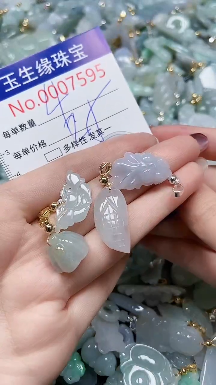 【闪购商品】翡翠颈饰未镶嵌闪购00007595