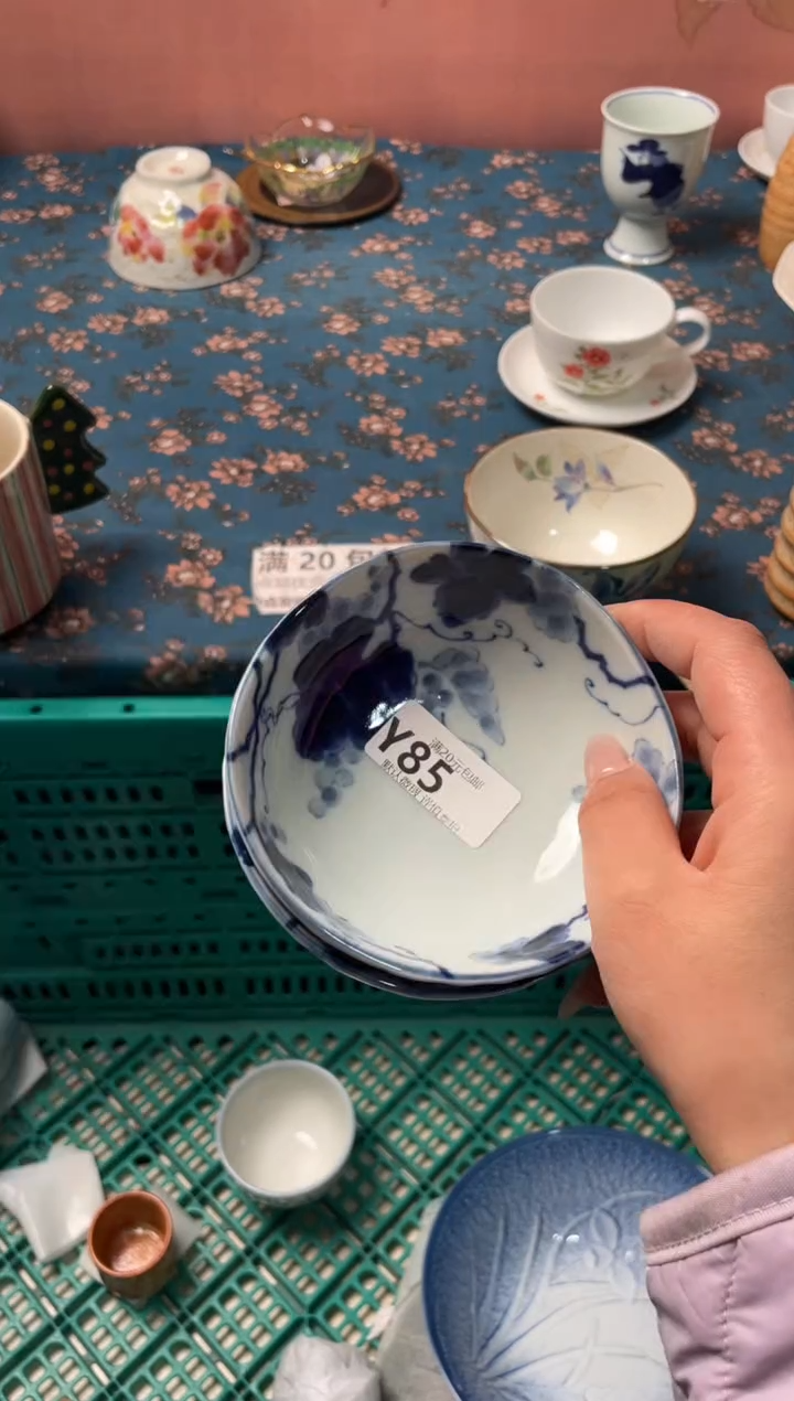 瓷片猫****爱瓷器瓷器Y85