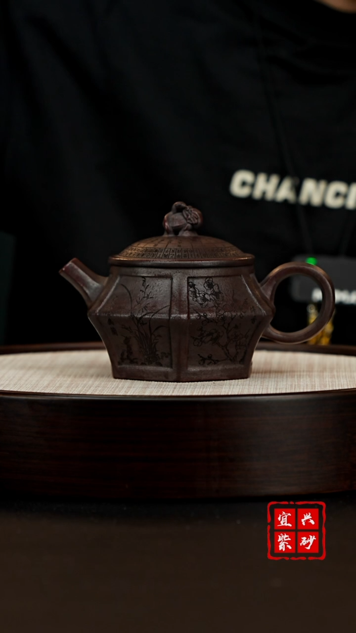 茶壶紫砂宜兴紫砂茶壶