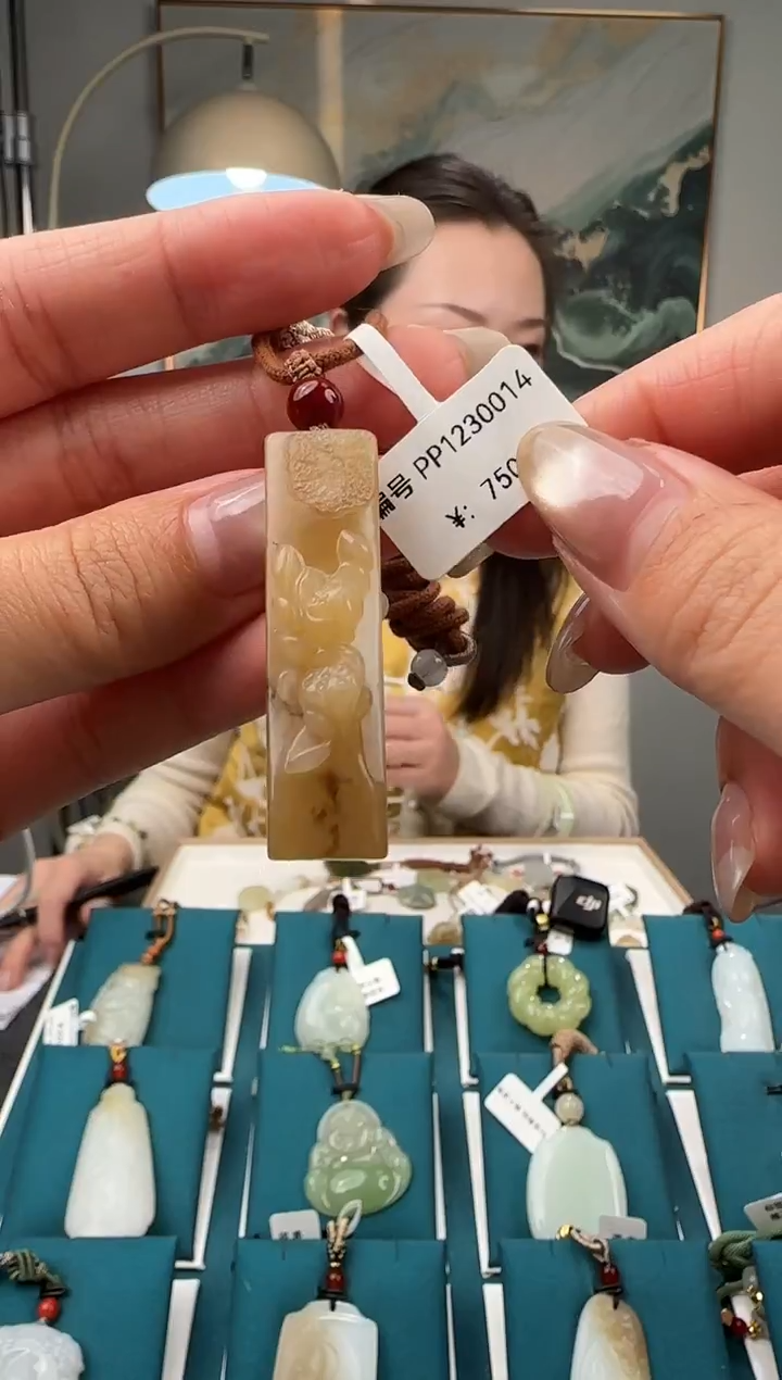 颈饰未镶嵌和田玉PP