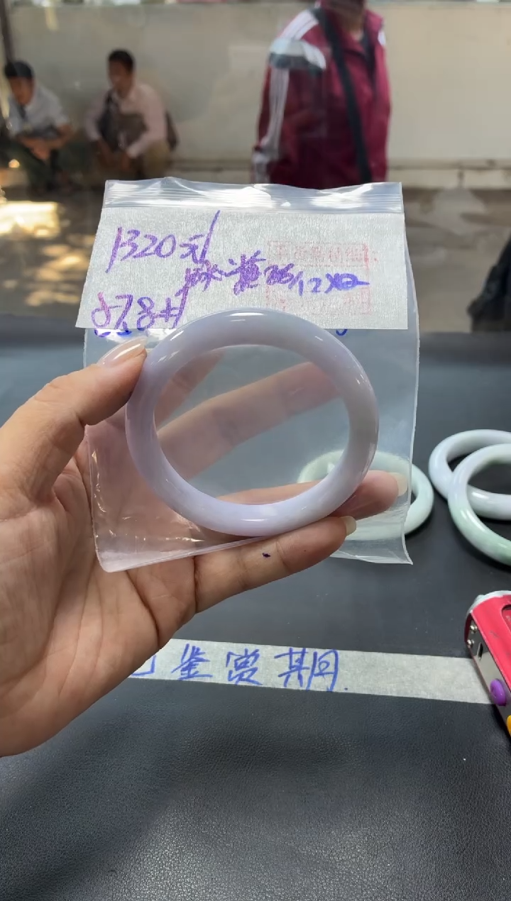 未镶嵌定制翡翠跳*糖+手镯57.8#1320元  毛货需抛光