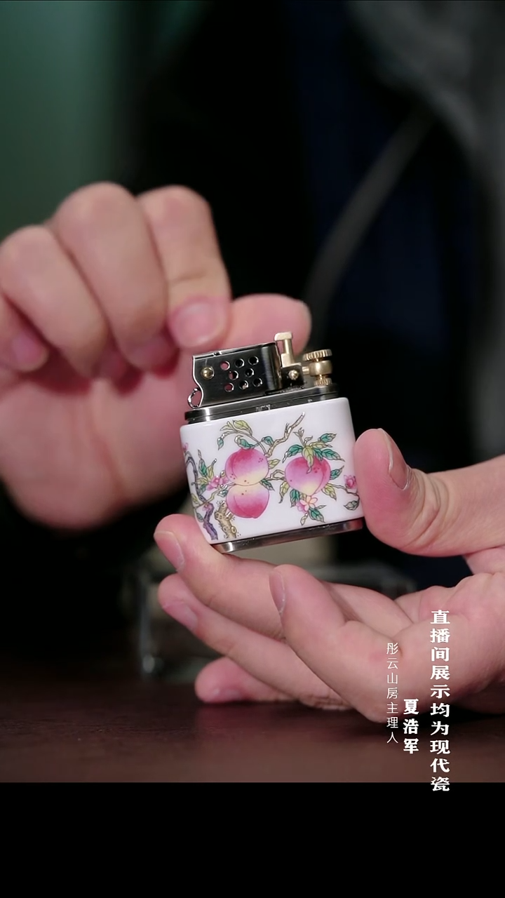 摆件瓷雅焰  寿桃磕头机