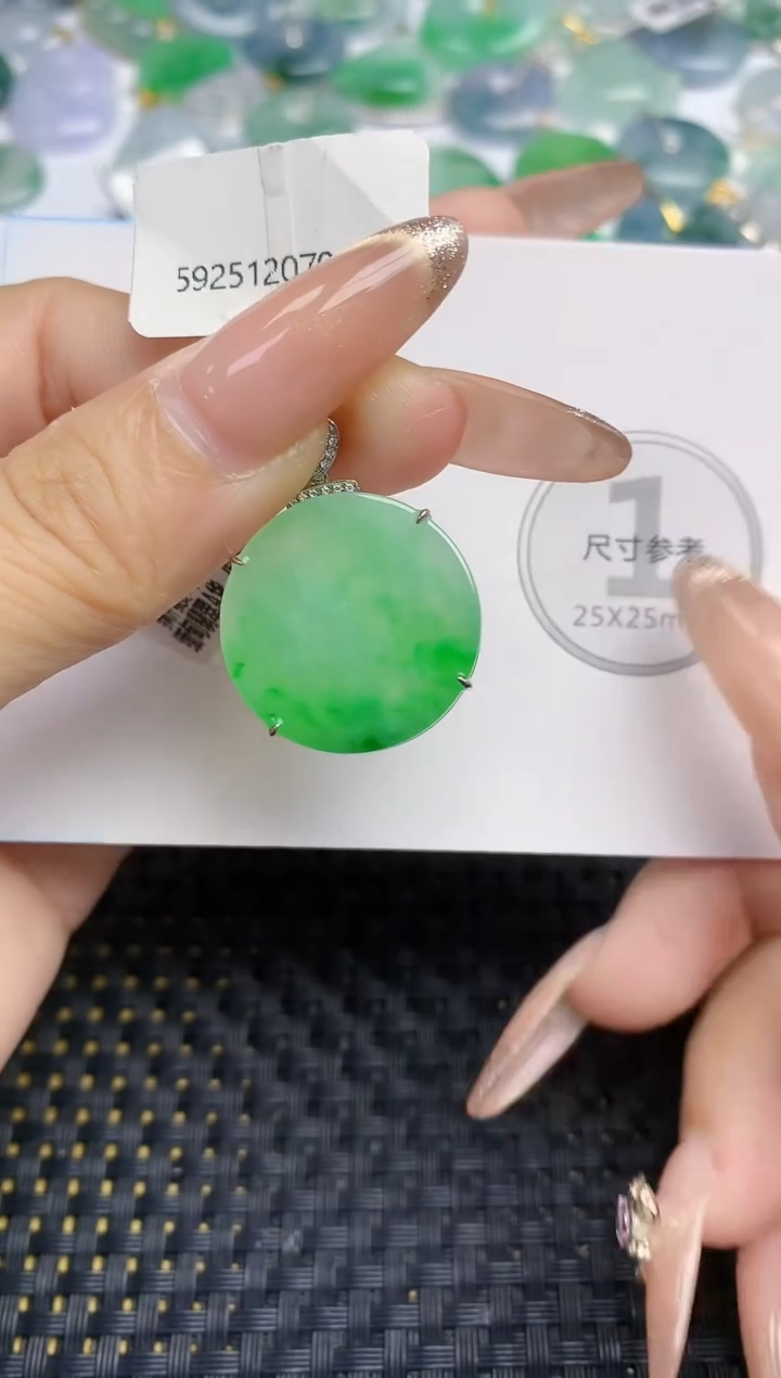 颈饰18K金镶嵌翡翠天然缅甸A货翡翠百元以上9元证书费自理