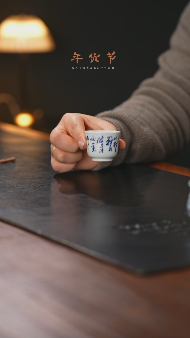 【闪购商品】精品茶器【本店无运费险】