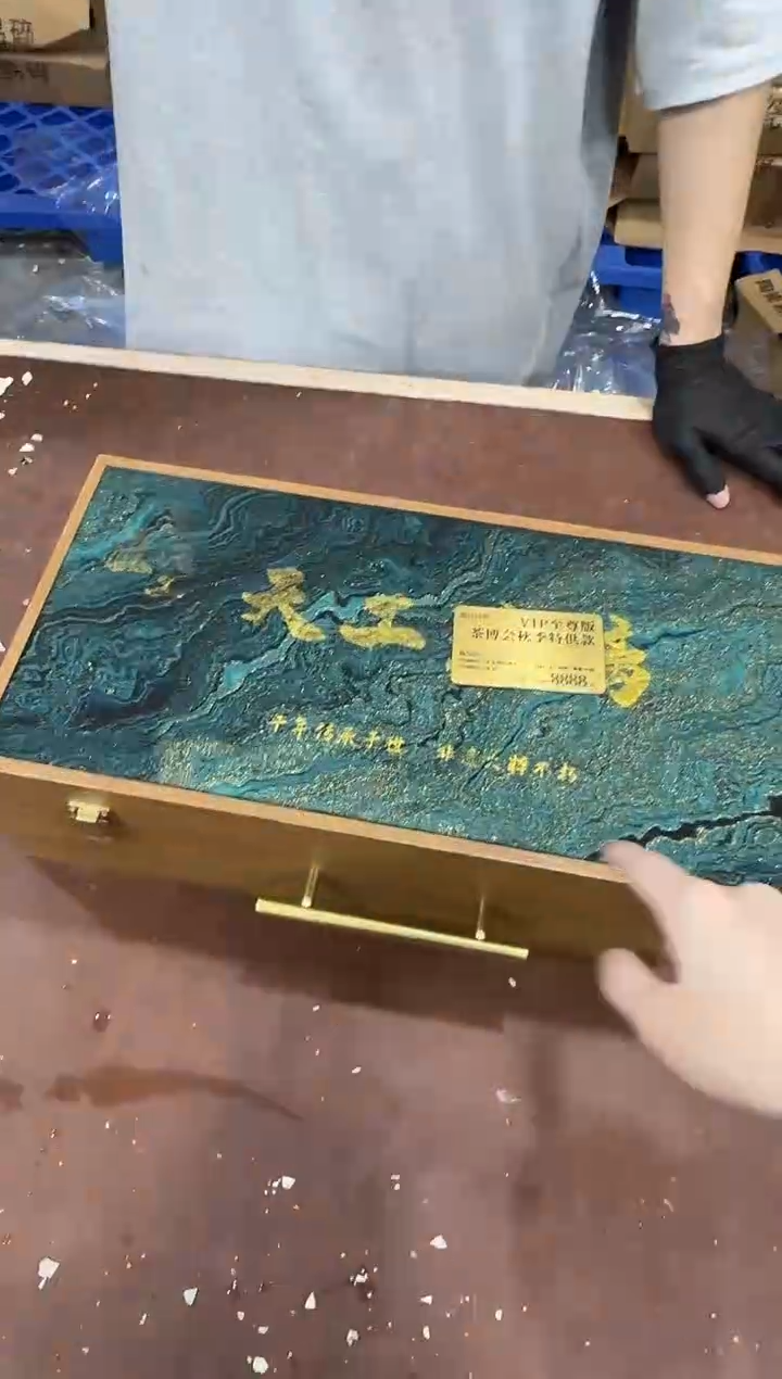 其他@@@@@@@@@@@@带礼盒