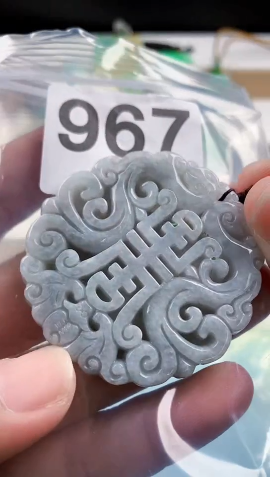 【闪购商品】翡翠颈饰未镶嵌天然翡翠吊坠挂件