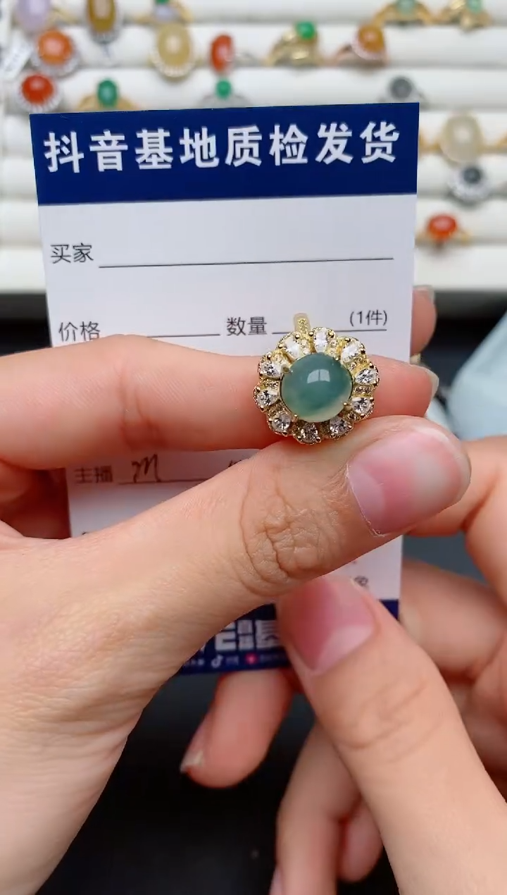 【闪购商品】翡翠戒指银S925镶嵌.......