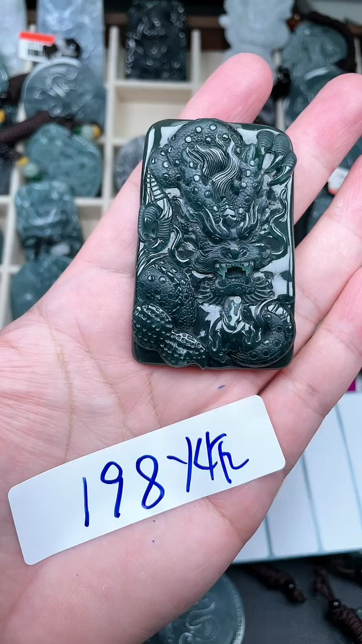 【闪购商品】翡翠颈饰未镶嵌天然A货翡翠一物一证