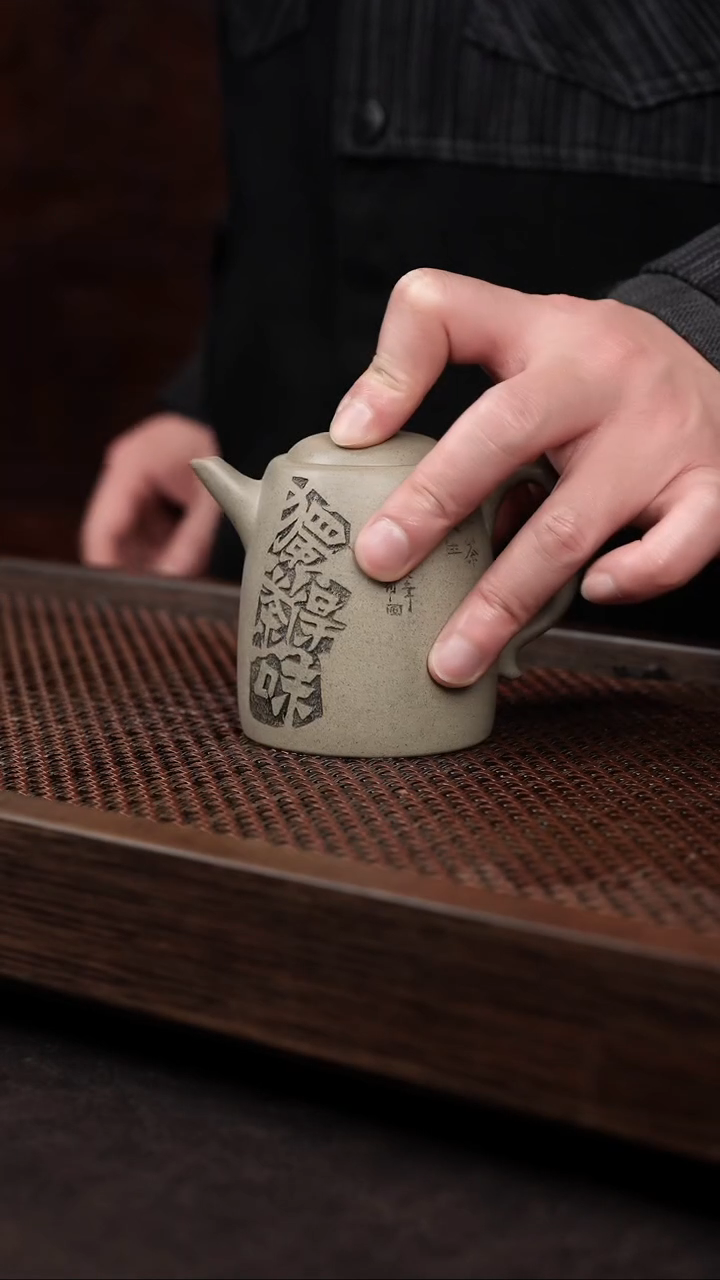 【闪购商品】紫砂茶壶青段刻绘高只