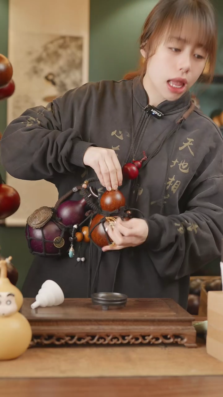 【闪购商品】21号精品天然大漆工艺防渗内胆酒葫芦~