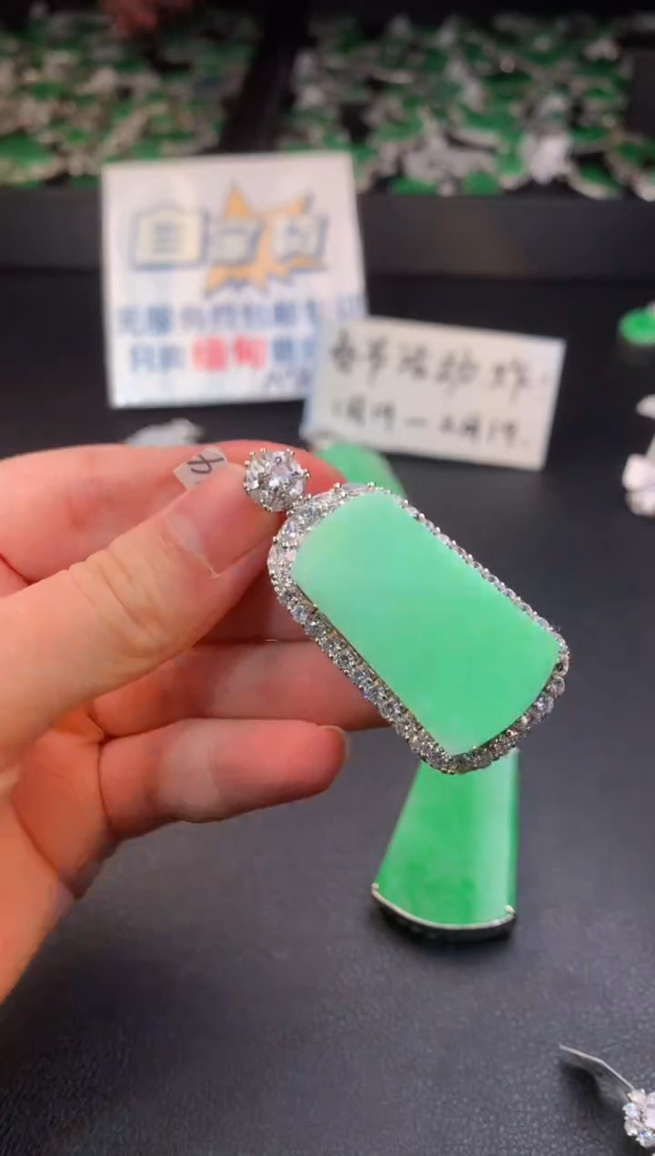 【闪购商品】翡翠颈饰银S925镶嵌翡翠