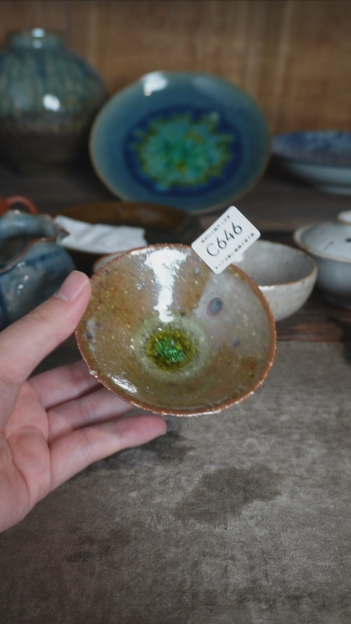 【闪购商品】C646号拍品，一物一拍