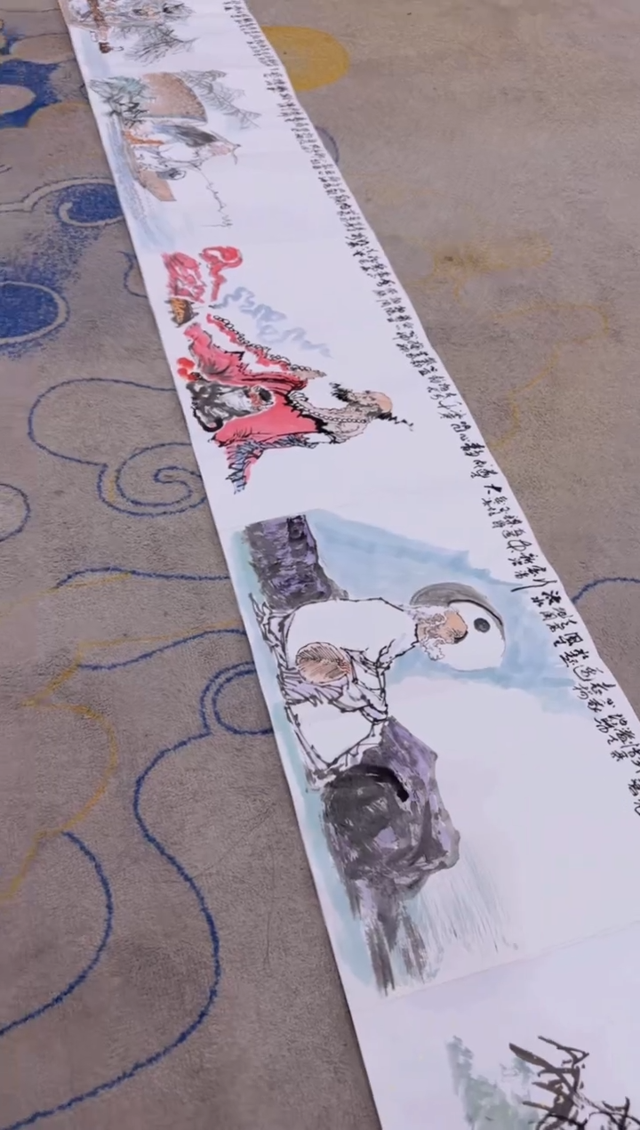 【闪购商品】国画1.27展馆-孙布衣册页-人物15