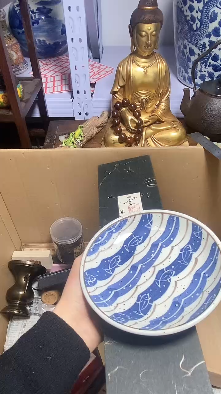 【闪购商品】瓷器瓷器瓷器瓷器