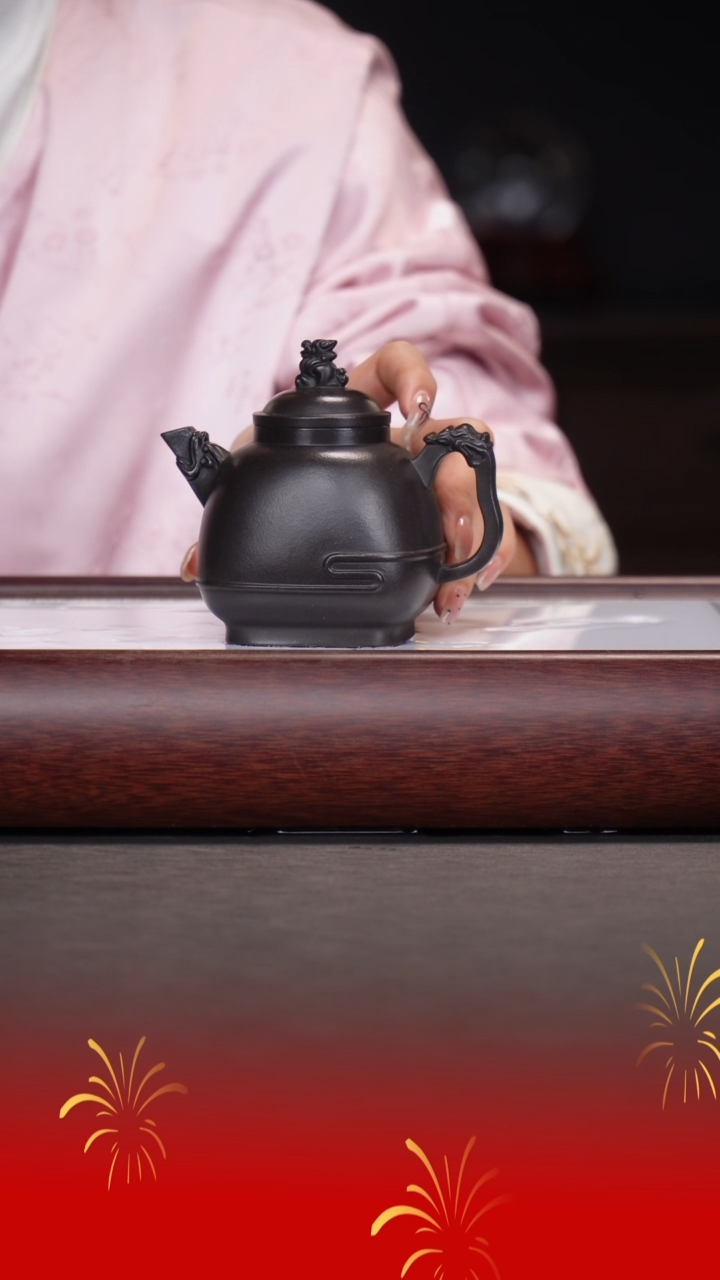 【闪购商品】紫砂茶壶薛锋/高黑泥料/行云/240cc