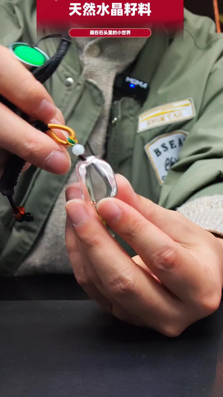 未镶嵌珠宝半成品水晶576