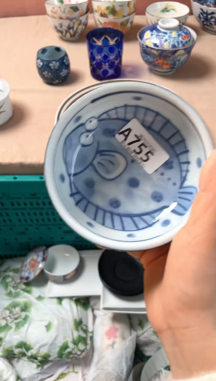 瓷片点*瓷器瓷器A755