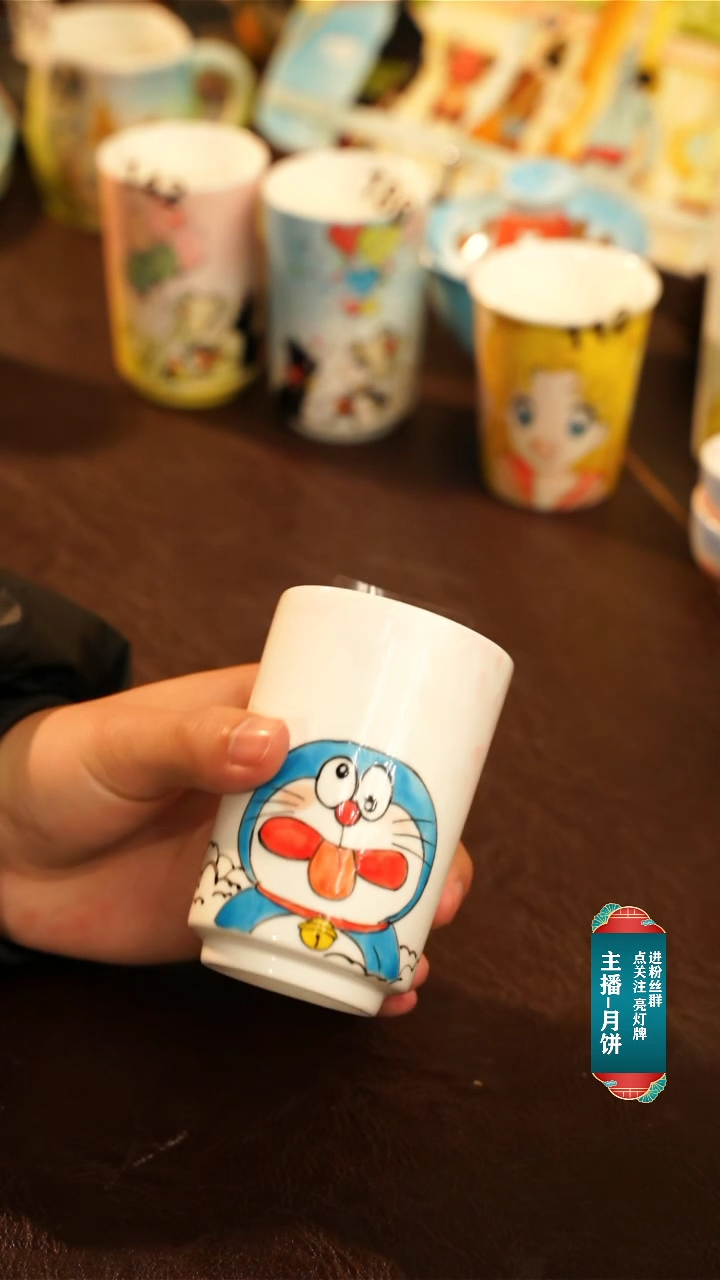 【闪购商品】杯景德镇陶掌柜手工手绘高温釉下彩061