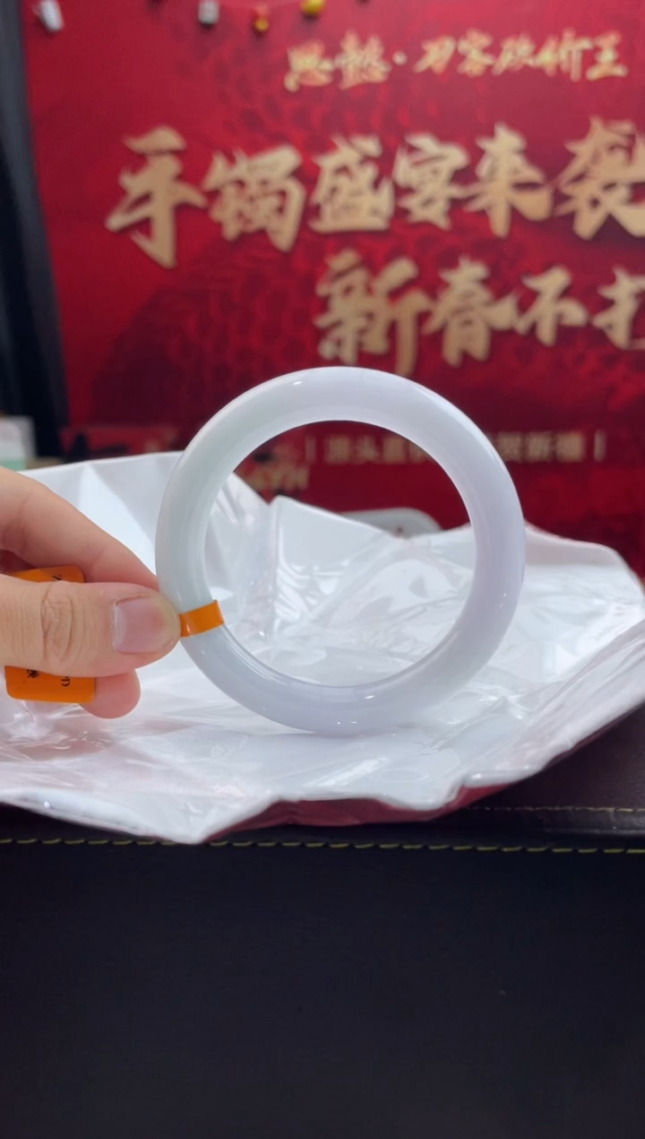 【闪购商品】翡翠手镯未镶嵌10翡翠手镯