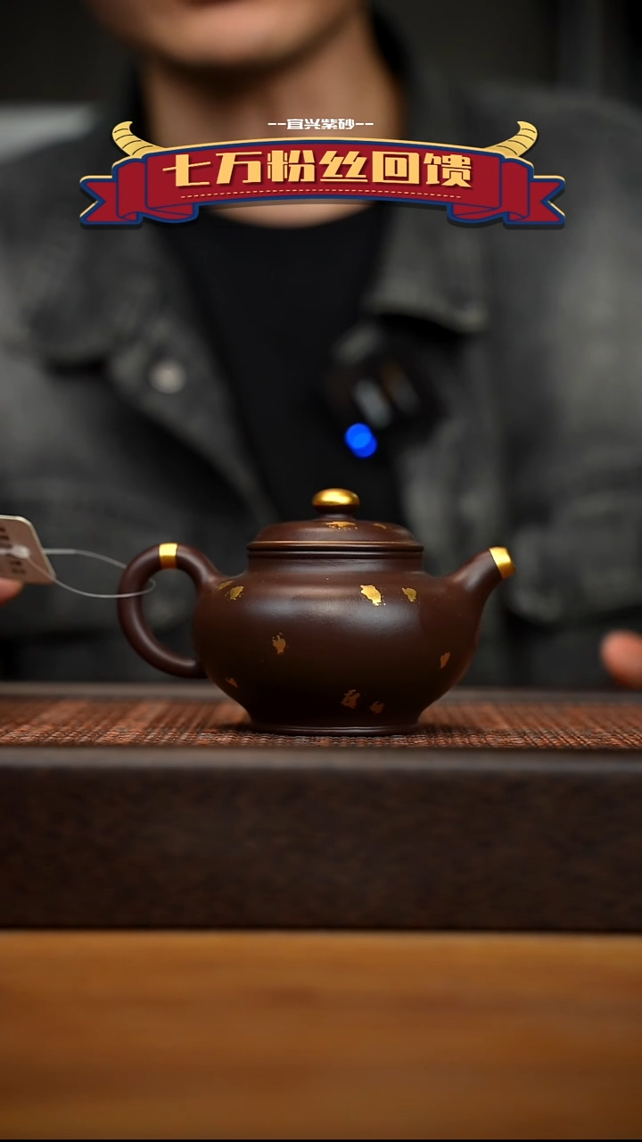 茶壶紫砂宜兴原矿 紫砂手工紫砂壶容量180cc