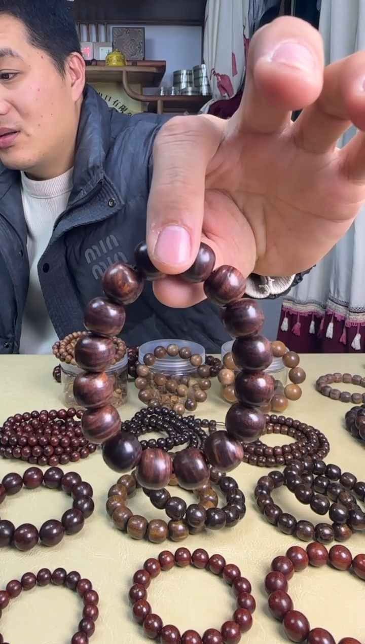 黄花梨/降香黄檀手串/手链降香黄檀1.2单圈