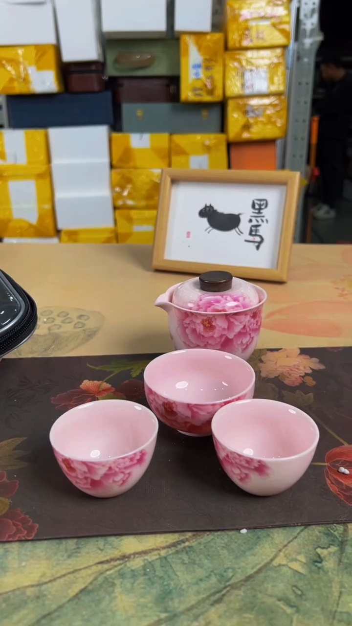 【闪购商品】德物旅行茶器清清清