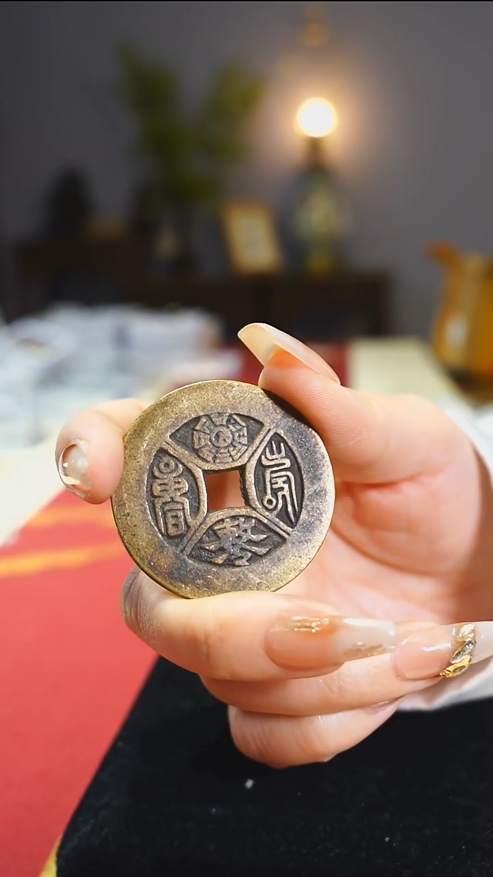 【闪购商品】铜四绝山花护卫钱/3.9cm/2222