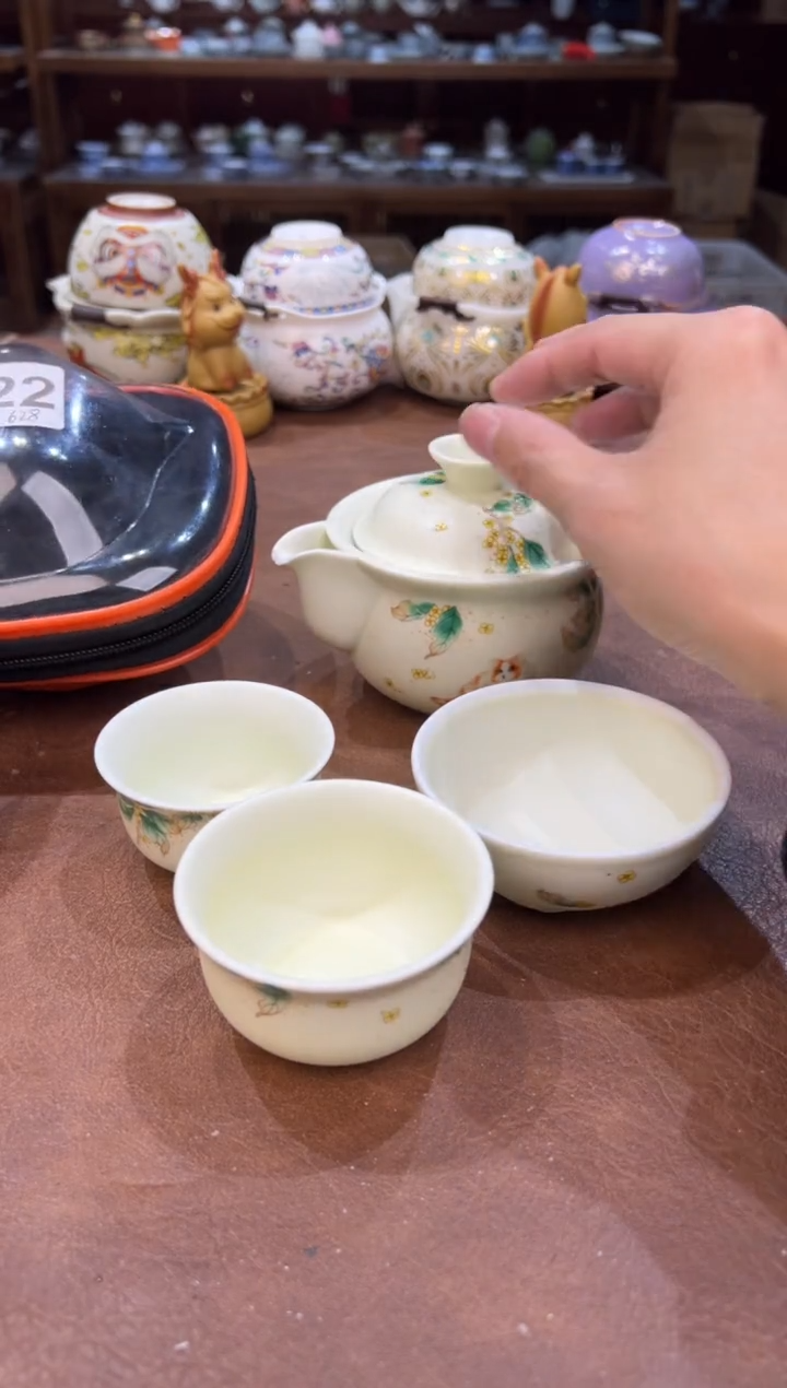 真的很便宜会开片的旅行茶具