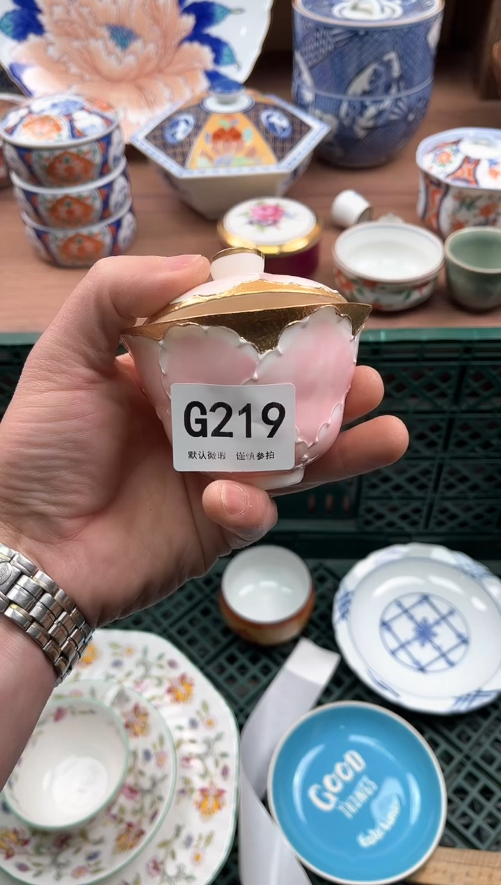 【闪购商品】瓷片219