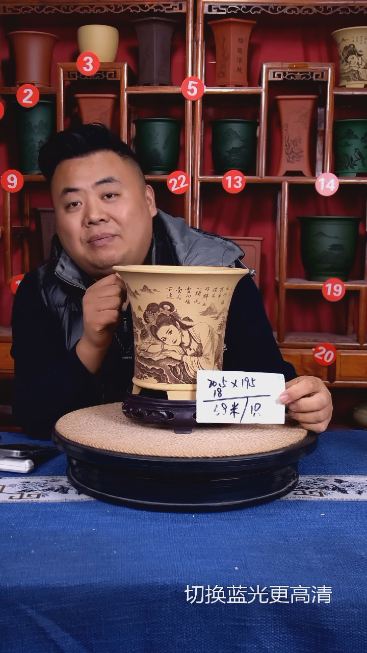 紫砂花盆111111111