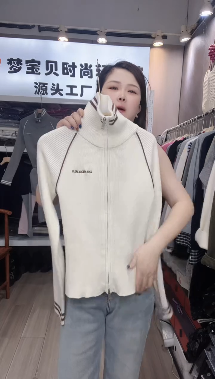 白色高领999999999999999