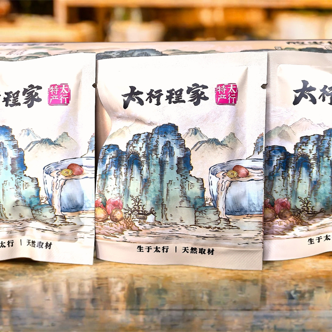 林州红旗渠特产太行程家酸枣仁茶洛神花菊花枣中式饮养生茶独立装