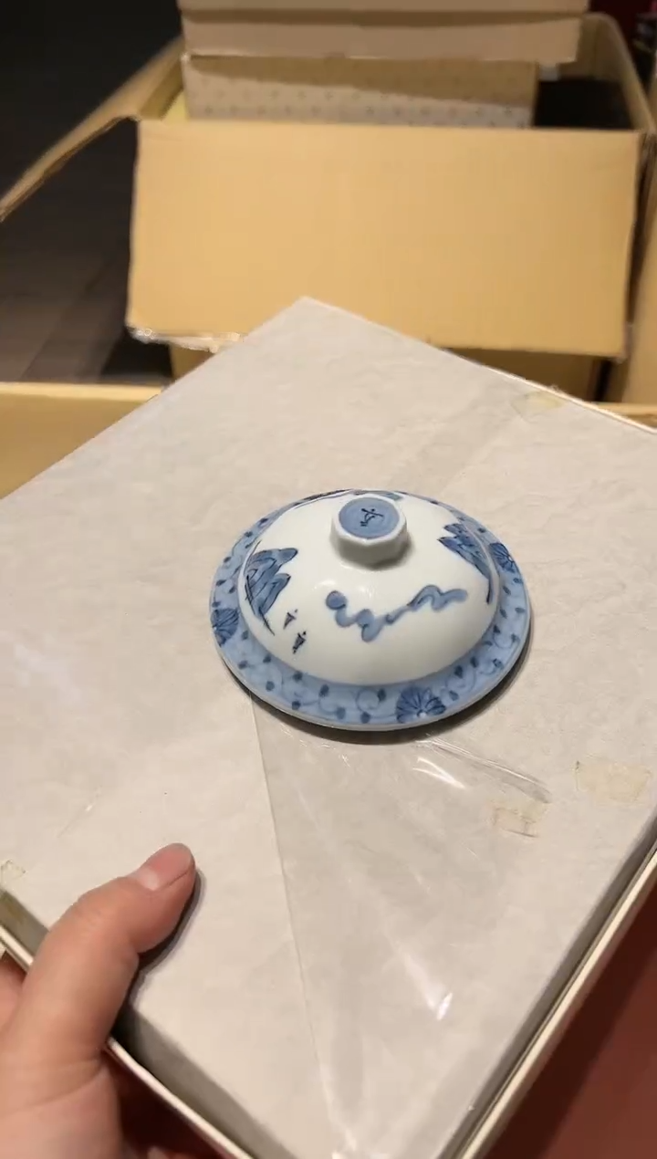 【闪购商品】瓷片 啊啊啊啊啊啊啊啊