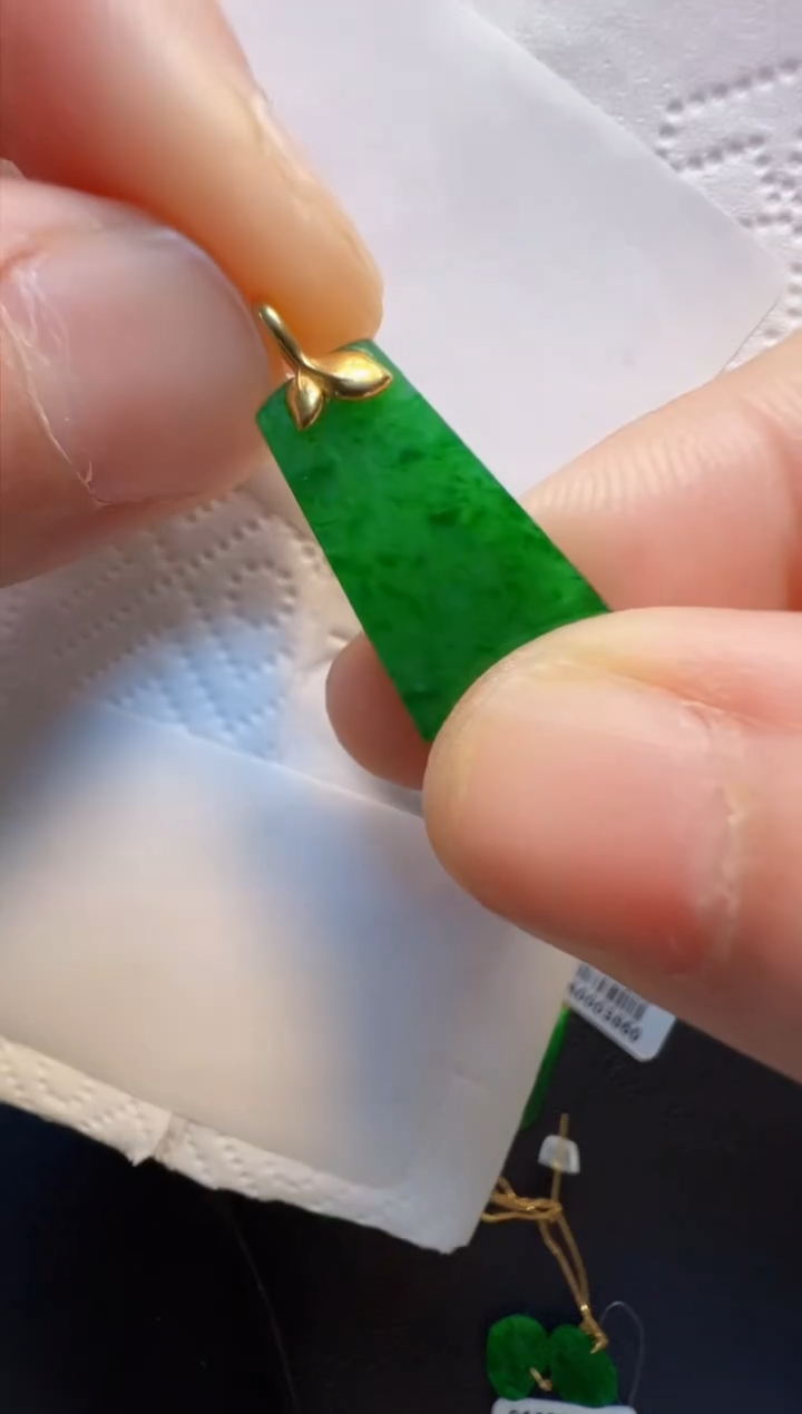 翡翠18K金镶嵌吊坠(不含链)无事牌